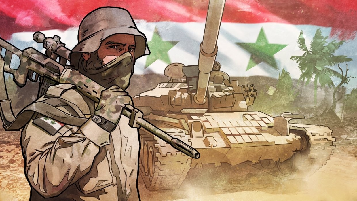 Вооруженные силы Сирии