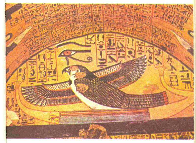 Сокар: египетский бог смерти и возрождения